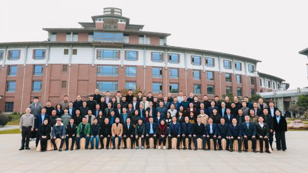 江南烟雨濛 同里湖畔情 淮钢2026年度经销客户高质量发展论坛在苏州举办